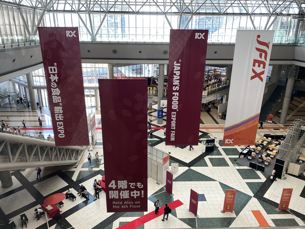 占領下日本輸出刻印プレート PRODUCED IN OCCUPIED JAPAN 占領下日本