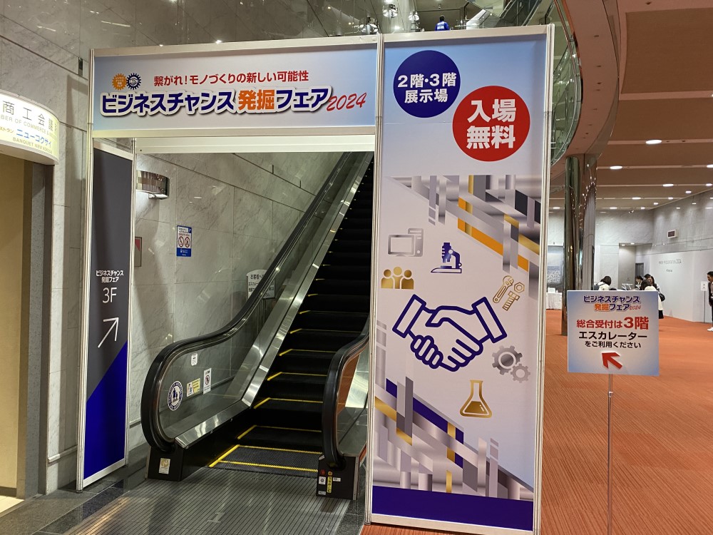 お取り置きです⭐︎ 専用 お取り置き かぉ ＊お取り置き中 専用 お取り置き お取り置き中