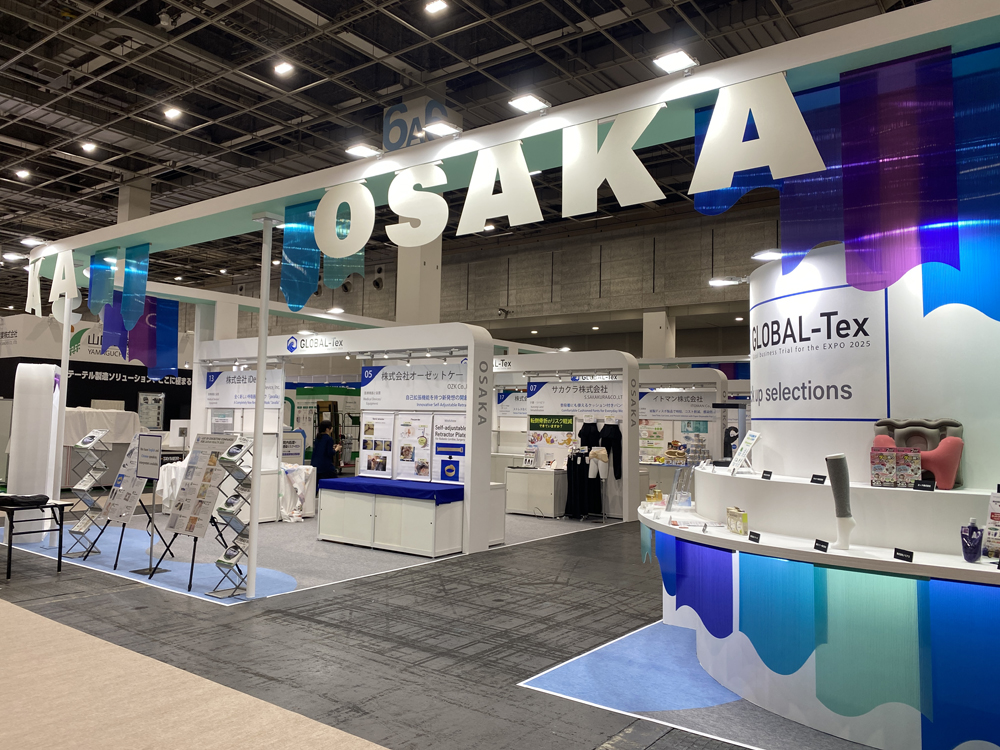 JapanHealth大阪市ブース展示指導 - 展示会活用アドバイザー大島節子の