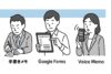 展示会での接客記録の残し方