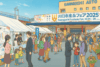 川口市市産品フェア2025レポ（行ってないけど）