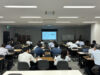 愛知県・新パートナー新事業創生展示会出展社説明会